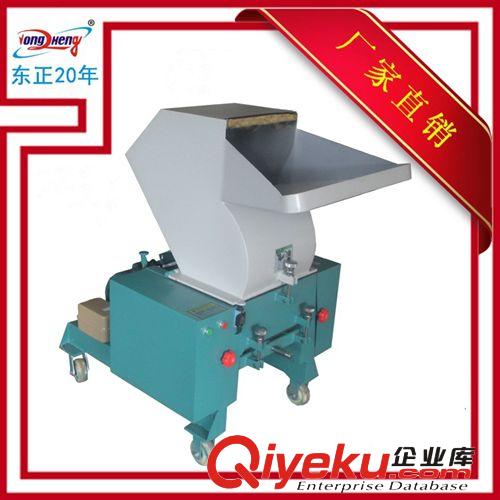 粉碎回收系列 1000型大型強力pet塑料破碎機