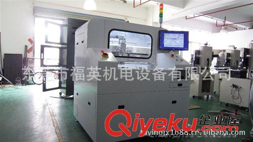 電子電器生產線 物美價廉東莞產自動翻板機