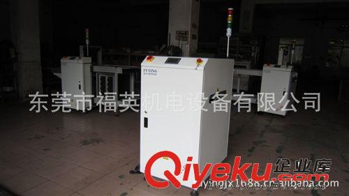 電子電器生產線 東莞生產制作自動翻板機原始圖片3