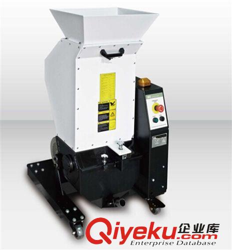 粉碎回收系列 供應信易SG-23系列經濟型集中粉碎機