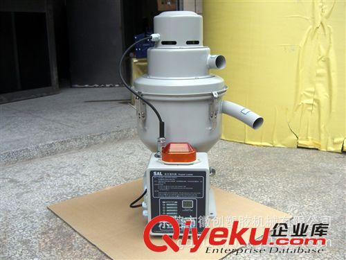 塑料輔機 供應東莞徽創SAL-300全自動吸料顆粒上料機原始圖片3