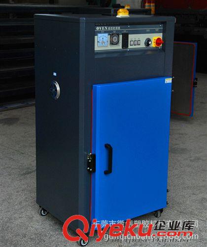 塑料輔機 東莞9層烤箱，9層工業烤箱原始圖片3