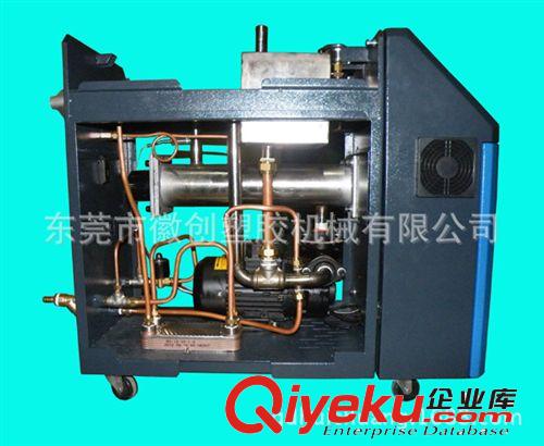 模具控溫系列 供應徽創(chuàng)模具控溫機塑機輔機塑料機械