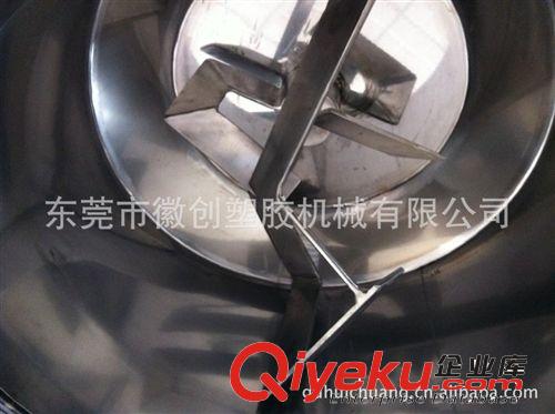 混合拌料系列 廠家直銷SVM-200KG立色混料機，拌料機原始圖片2