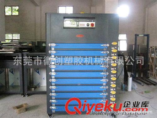 烤箱干燥機 批發供應東莞徽創OVEN系列烤箱工業烤箱箱型干燥機原始圖片3