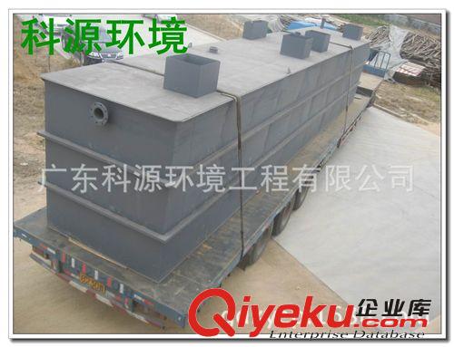 廢水治理 廠家直銷 一體化污水處理設備