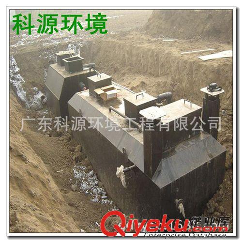 廢水治理 廠家生產(chǎn) 地埋式一體化污水處理設(shè)備