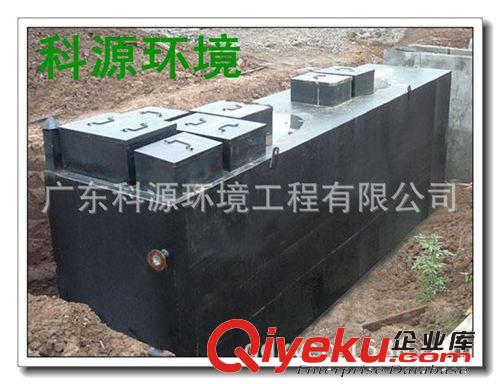 廢水治理 廠家直銷 一體化污水處理設備原始圖片3