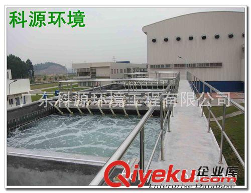廢水治理 批量生產(chǎn)污水處理成套設(shè)備
