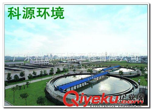 廢水治理 廠家供應生活污水處理設備原始圖片3