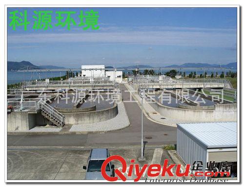 廢水治理 批發印染污水處理裝置