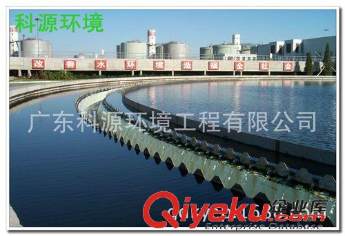 廢水治理 批發印染污水處理裝置原始圖片2