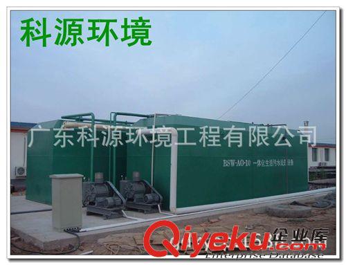 廢水治理 批發印染污水處理裝置原始圖片3
