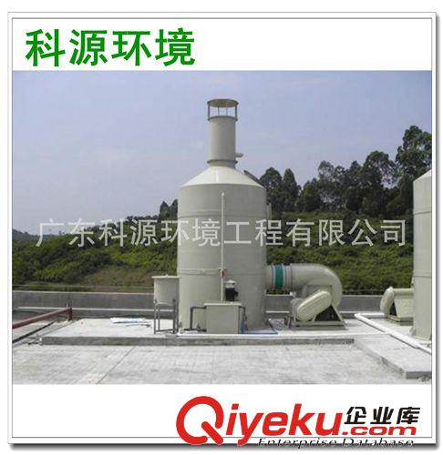 廢水治理 供應(yīng)屠宰廢水處理及中水回用設(shè)備