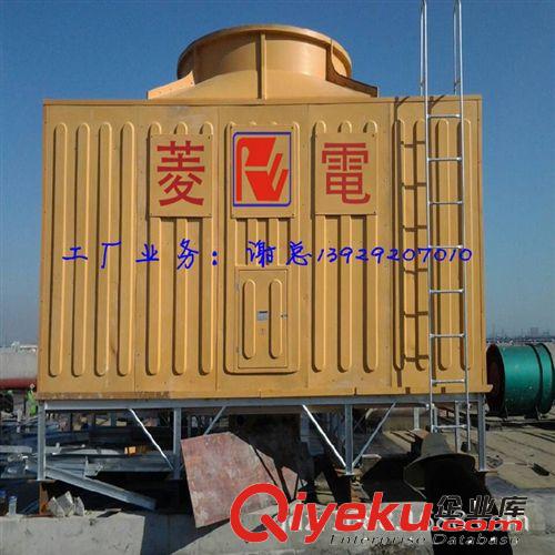 方型冷卻塔 廣西冷卻塔廠家-廣西方型冷卻塔-北海橫流方型冷卻塔廠家