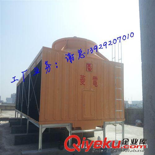方型冷卻塔 福建方型冷卻塔—廈門橫流方型冷卻塔—三明100T方型冷卻塔