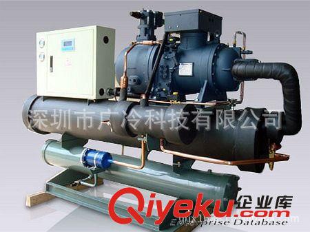 工業(yè)冷水機(jī) 水冷 單螺桿式冷水機(jī)組 工業(yè)冷水機(jī)組
