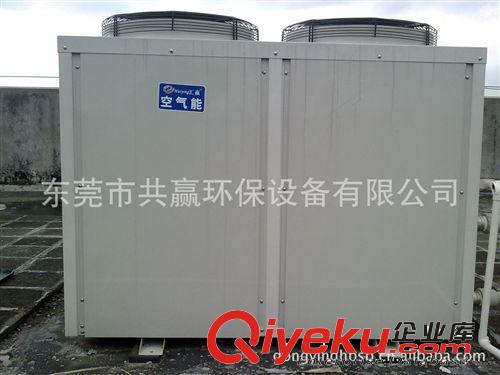 家用熱泵、家用熱水器 太陽能熱水器批發(fā) 銷售維修安裝太陽能熱水器 空氣能熱水器原始圖片3