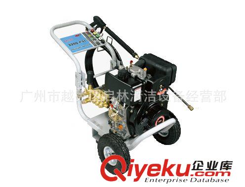 高壓清洗機 電動高壓清洗機5.5KW，330Bar