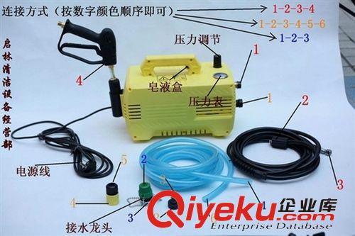 空調翅片清洗機 自吸式空調清洗機 小型高壓清洗機  多功能清洗機原始圖片2