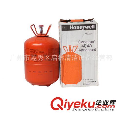 制冷器材 进口环保型霍尼韦尔制冷剂/Honeywell冷媒R404a