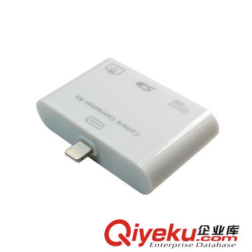 蘋果產(chǎn)品配件 ipad 4讀卡器ipad5 air mini2 五合一SD相機USB讀卡器支持IOS7