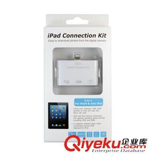 蘋果產品配件 工廠批發iPad4 iPad mini 三合一USB相機套件 讀照片 可連鍵盤原始圖片2