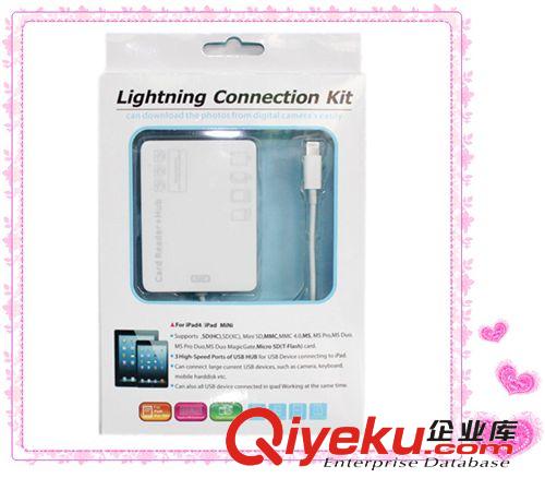蘋果產(chǎn)品配件 ipad 4讀卡器ipad5 air mini2 五合一SD相機USB讀卡器支持IOS7原始圖片2