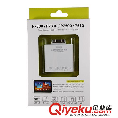 三星產(chǎn)品配件 三星GALAXY Note3 N9006 N900 N9002 N9008 mhl轉(zhuǎn)hdmi線 適配器
