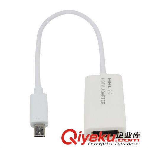 三星產(chǎn)品配件 多功能OTG讀卡器 讀SD卡/U盤/M2卡 Micro USB接口連接智能手機(jī)