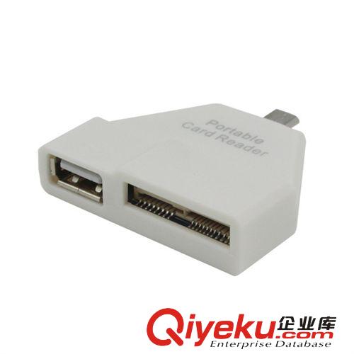 三星產(chǎn)品配件 智能手機OTG讀卡器USB2.0 可讀SD卡 MS M2 TF 適用各品牌智能手機
