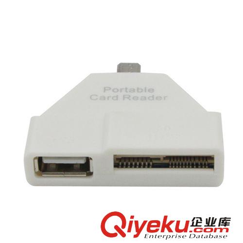 三星產(chǎn)品配件 多功能OTG讀卡器 讀SD卡/U盤/M2卡 Micro USB接口連接智能手機(jī)原始圖片2
