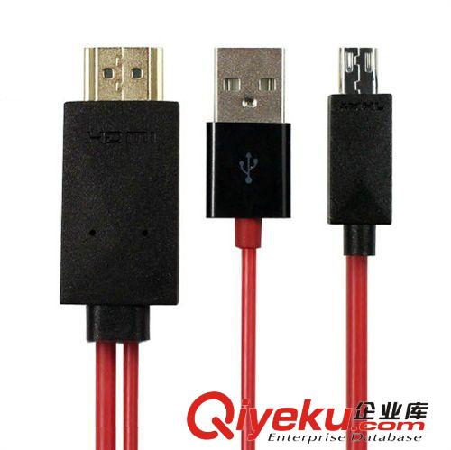 三星產品配件 三星S3/S4 MHL 轉HDMI 接電視i9500 N7100 NOTE2 mhl 適配器原始圖片2