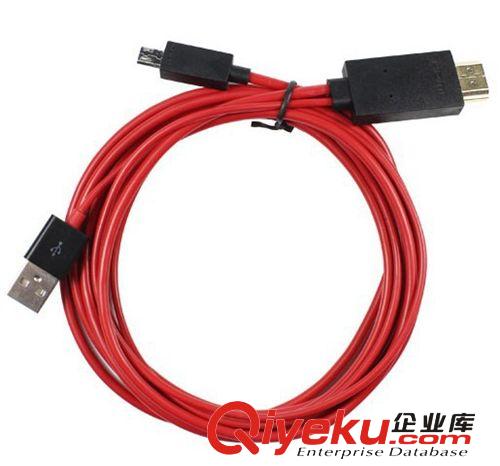 三星產品配件 三星S3/S4 MHL 轉HDMI 接電視i9500 N7100 NOTE2 mhl 適配器原始圖片3