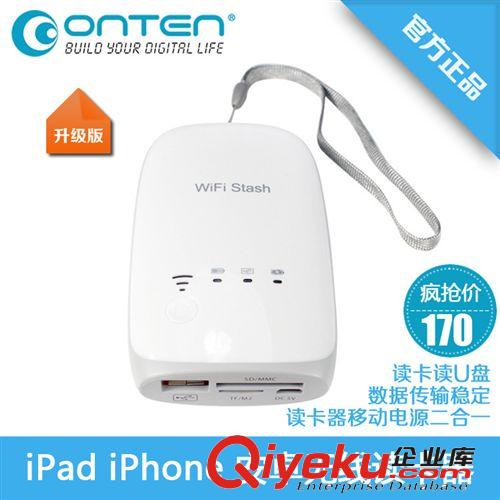 智能安卓配件 工廠批發micro USB轉USB 2.0 安卓手機數據線1米 點讀機充電線