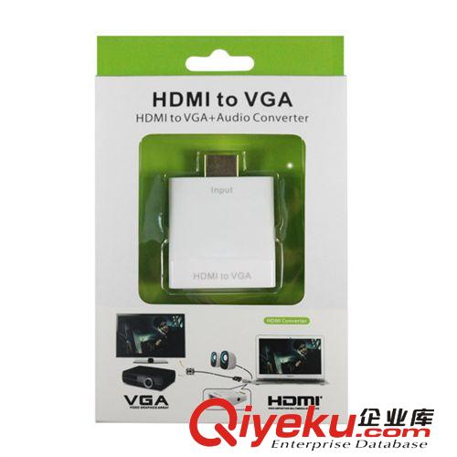 智能安卓配件 HDMI轉VGA轉器轉視頻，樹莓派PS3接頭轉換線帶音頻有電源原始圖片3