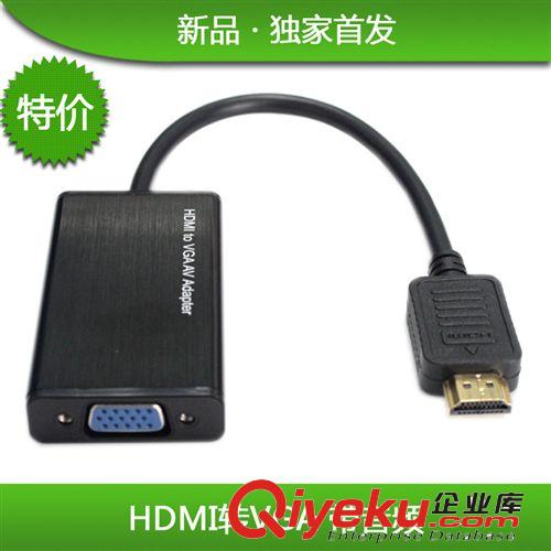智能安卓配件 HDMI轉Mini Displayport 用于HDMI信號轉Mini DP接口的顯示設備
