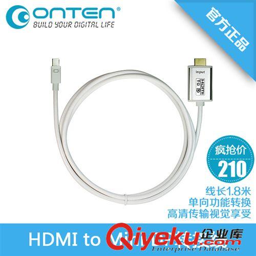 智能安卓配件 VGA轉(zhuǎn)HDMI 1080P視頻轉(zhuǎn)換器 電腦轉(zhuǎn)高清電視 接HDMI投影儀