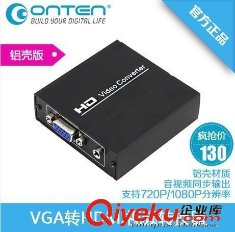 智能安卓配件 谷歌google nexus7二代lte slimport轉(zhuǎn)HDMI高清轉(zhuǎn)接頭 LG mydp線