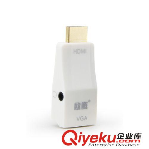 智能安卓配件 HDMI轉mini VGA轉接頭 帶音頻口 超級本/高清電視轉接投影儀原始圖片3