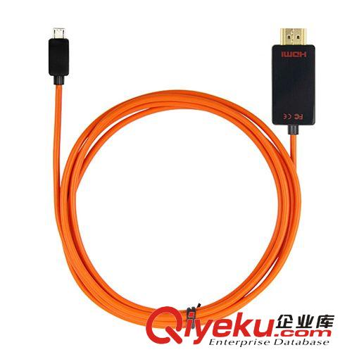 智能安卓配件 谷歌Google Nexus 4 5 N7 二代 LG G PRO G2 Slimport轉HDMI線原始圖片2
