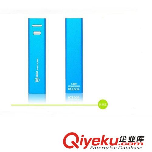 移動(dòng)電源 移動(dòng)電源5200MAH 手機(jī)充電寶 旅行者D5-1聚合物通用型 zp批發(fā)