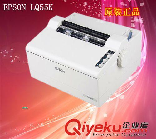 辦公設(shè)備 批發(fā)AOFAX迷你型 數(shù)碼網(wǎng)絡(luò)無紙傳真機(jī)A8,杜絕垃圾傳真 雙11tj
