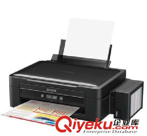 辦公設(shè)備 愛普生 EPSON L353 墨倉(cāng)式一體機(jī)打印復(fù)印掃描 原裝連供 替代L351