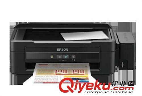 辦公設(shè)備 愛普生 EPSON L353 墨倉(cāng)式一體機(jī)打印復(fù)印掃描 原裝連供 替代L351