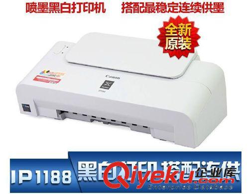 辦公設(shè)備 zp松下panasonic KX-FT862CN傳真機(jī)  自動切紙 來電顯示
