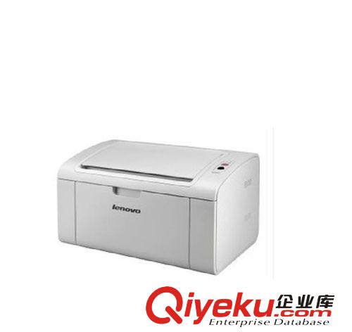 辦公設備 zplenovo/聯想S2002黑白激光打印機 原裝zp 熱銷 批發
