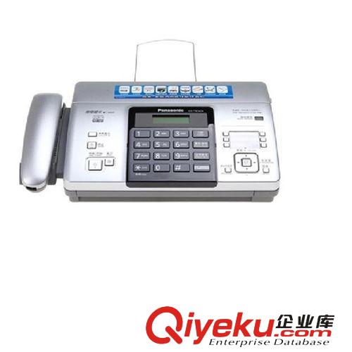 辦公設備 zp松下panasonic 傳真機FP7006CN  快速掃描 垃圾過濾