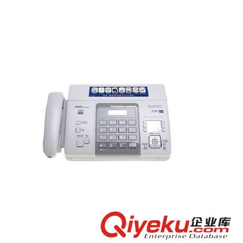 辦公設備 zp松下Panasonic KX－FLM668CN 激光一體機 傳真復印掃描打印