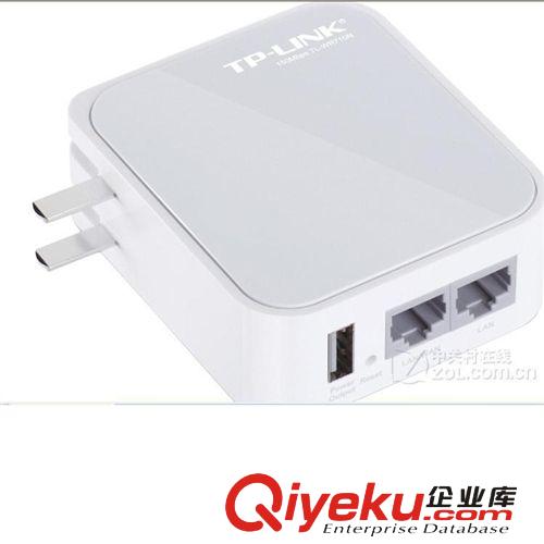 無線路由器 批發 zp TP-LINK TL-WR700N  無線路由器 wifi 信號穩定 穿墻
